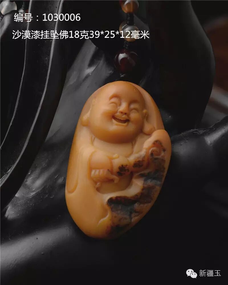 新疆魅力之石---沙漠漆