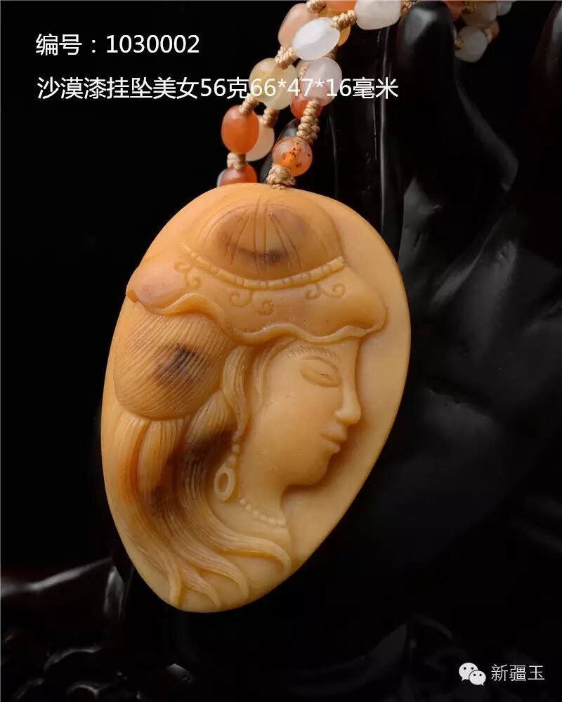 新疆魅力之石---沙漠漆