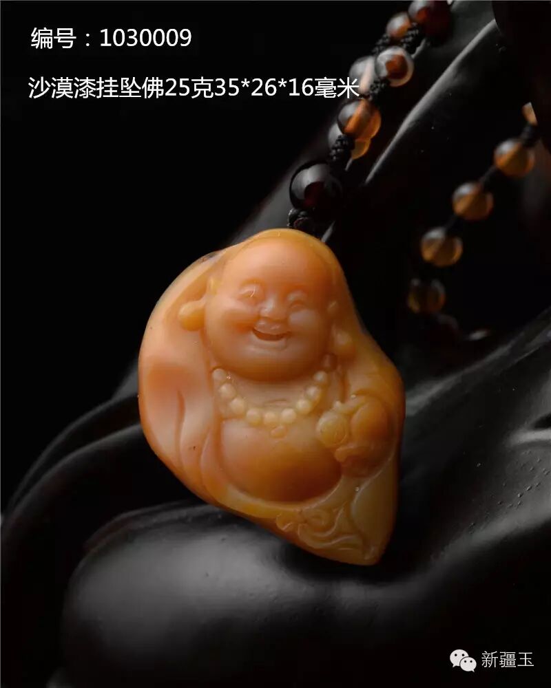 新疆魅力之石---沙漠漆