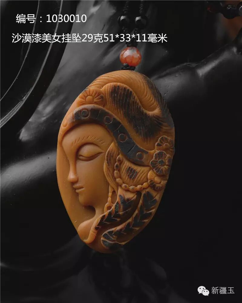 新疆魅力之石---沙漠漆