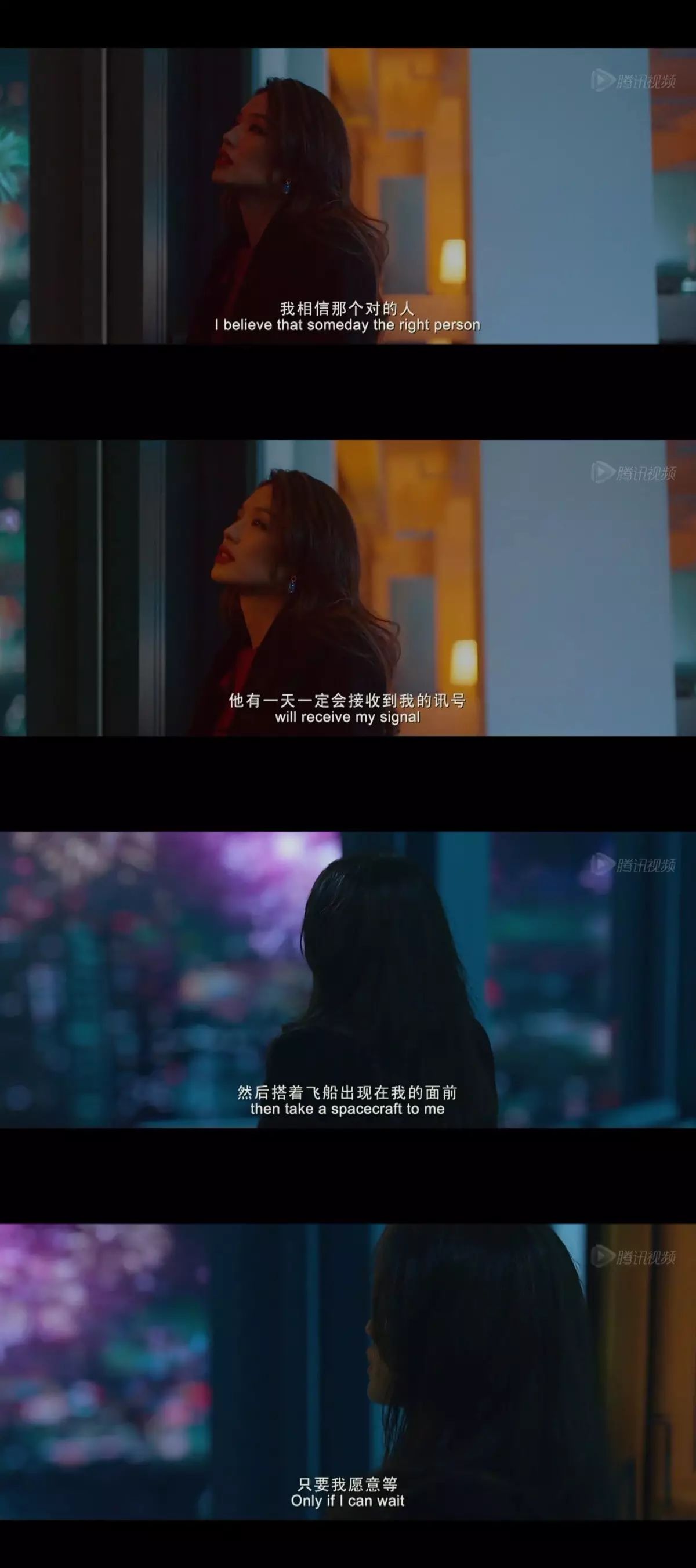 你的爱情,要不要将就一下
