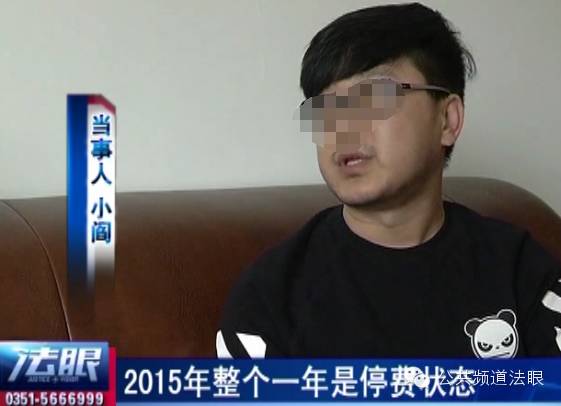 我怀孕有什么错!山西三针脑血管病医院你凭什么辞退我?-怀孕期