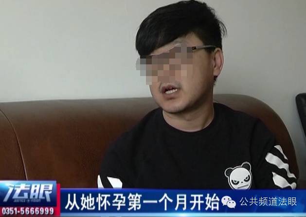 我怀孕有什么错!山西三针脑血管病医院你凭什么辞退我?-怀孕期