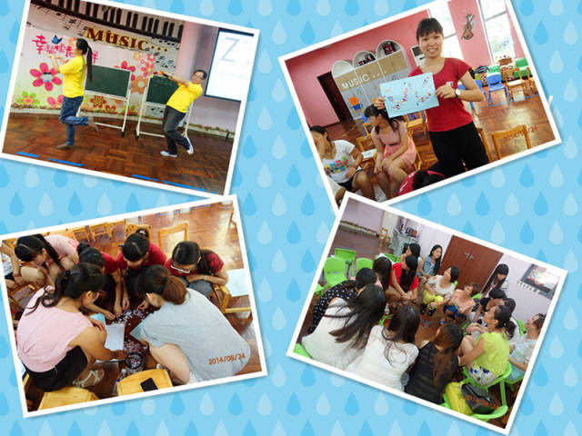 2014美音教育幼儿英语教师专场培训会!