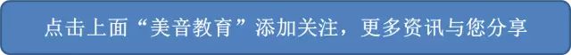 Happy Halloween——南湖外语艺术幼儿园篇