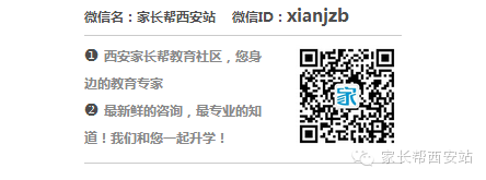 不好好学习,休怪母后追生二胎,动尔储位!-怀孕期