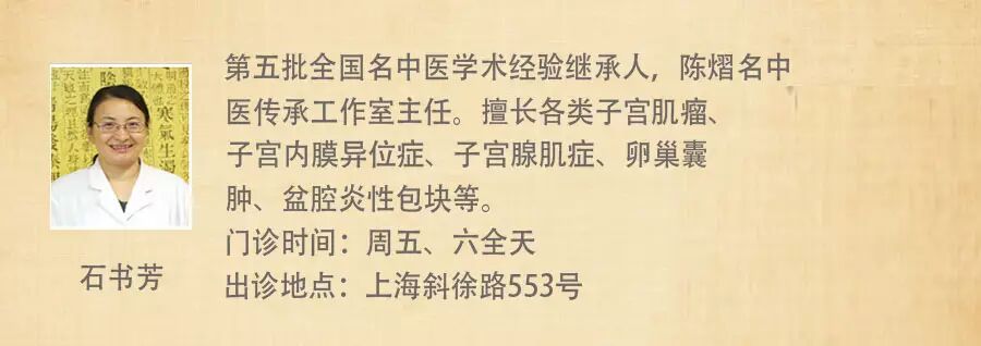 泰坤堂•科普丨每5个女人中,就有一个因为TA“不敢”要二胎-怀孕期
