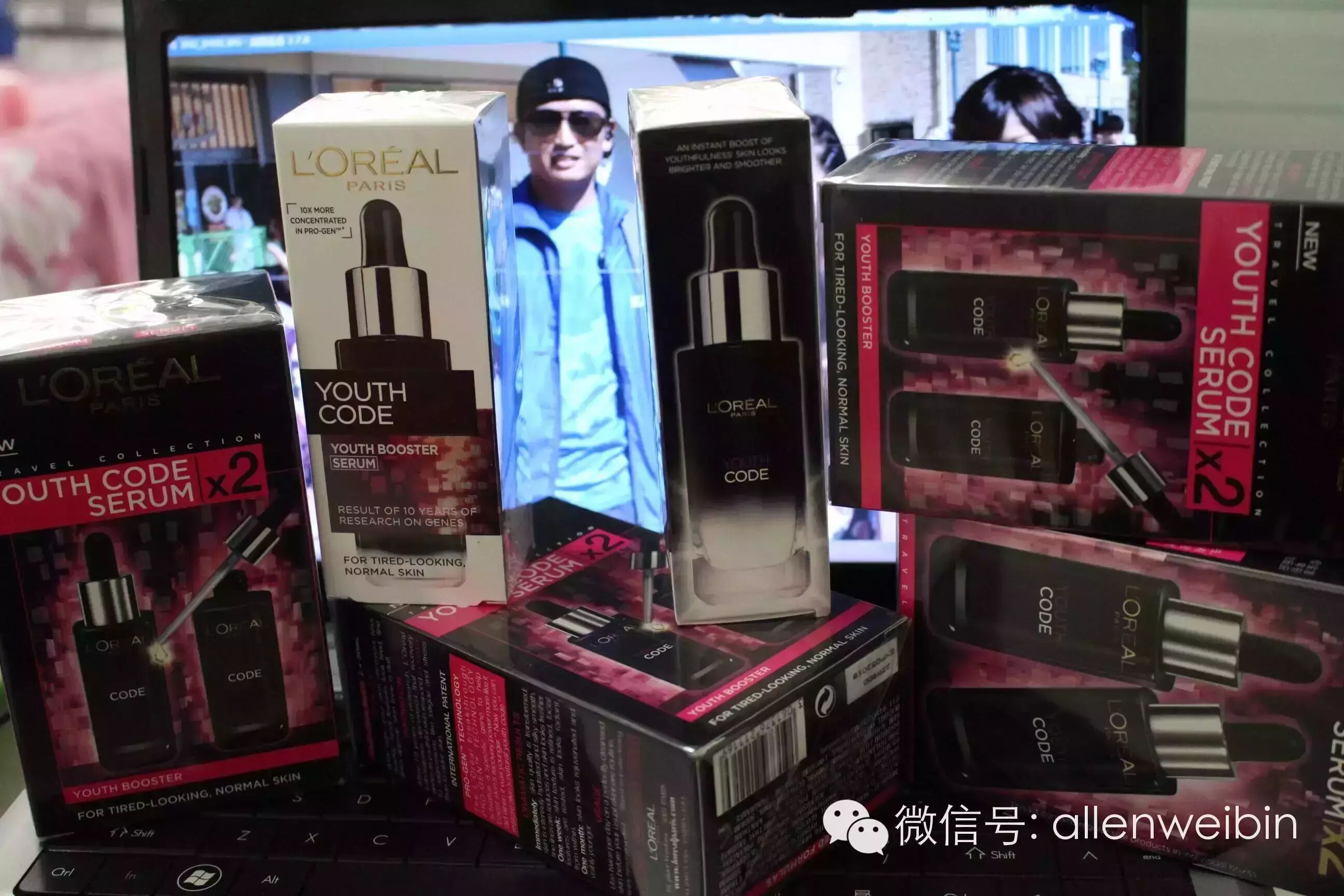 范冰冰的推荐——欧莱雅经典小黑瓶