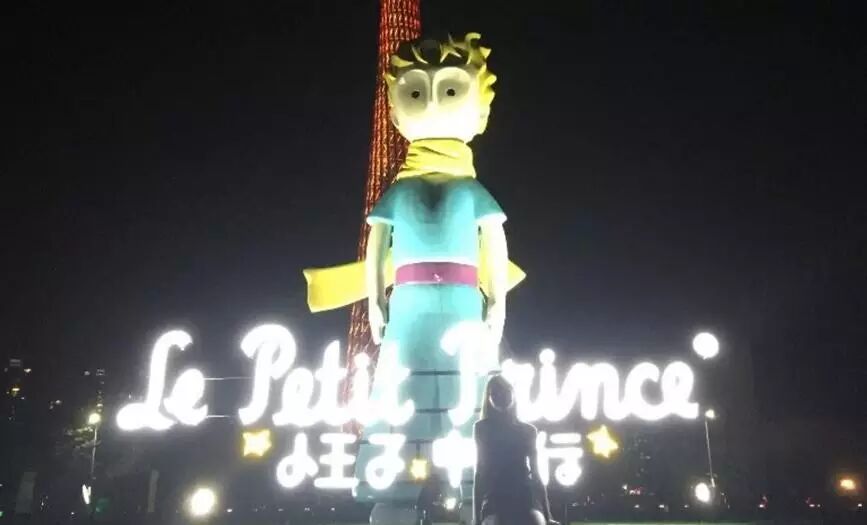 灯光+？=夜景经济？