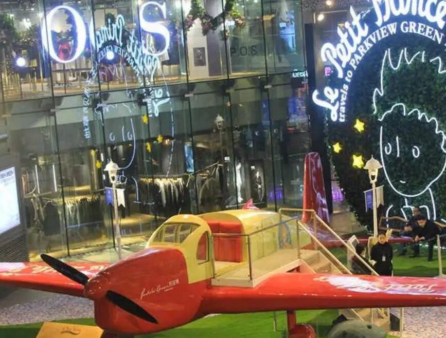 灯光+？=夜景经济？