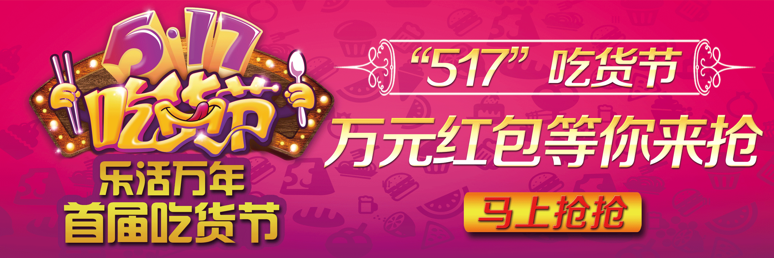 一万年男子将两女锁在笼子中长期凌辱,一人怀孕后...