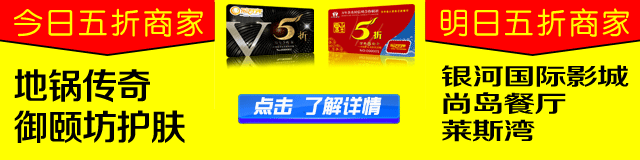 一万年男子将两女锁在笼子中长期凌辱,一人怀孕后...