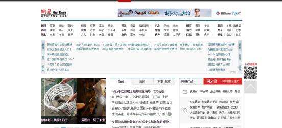 360浏览器在线打开网页_文件夹打开是浏览网页_360浏览器怎样打开无痕浏览