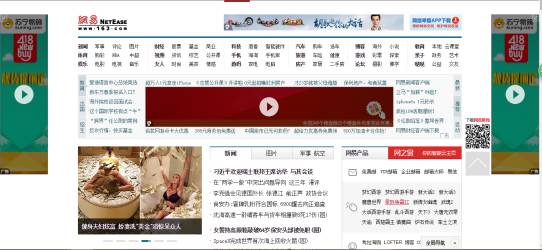 360浏览器在线打开网页_文件夹打开是浏览网页_360浏览器怎样打开无痕浏览