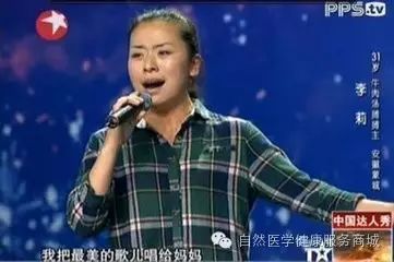 ♬ 李玉刚算什么?看看这小媳妇.....震惊了世界