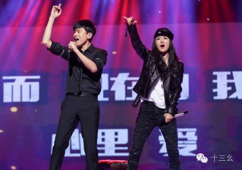 张杰第17次登快乐大本营 张杰谢娜花样秀恩爱