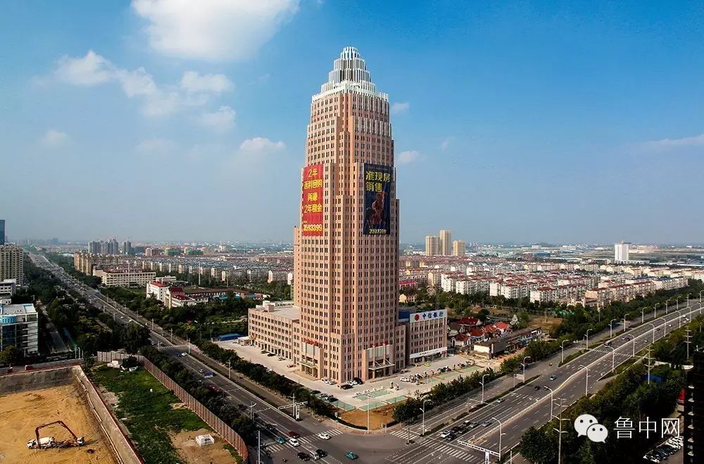 它是淄博第一高 主楼高187米 是淄博的地标性建筑 它就是 汇金大