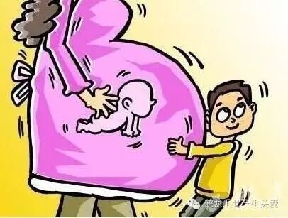 怀二胎要注意什么?-怀孕期