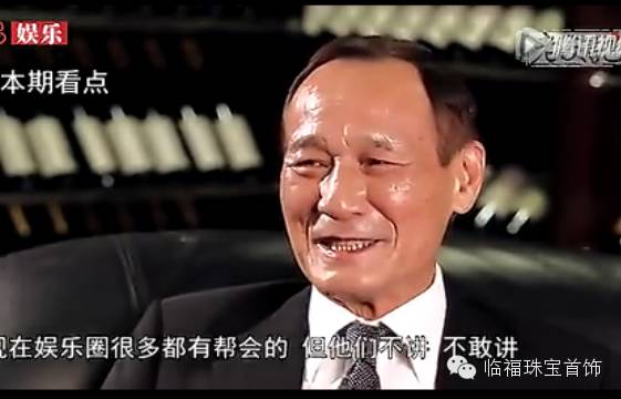 帮会大佬陈惠敏讲诉香港黑帮往事:揭秘李小龙死因,刘嘉...