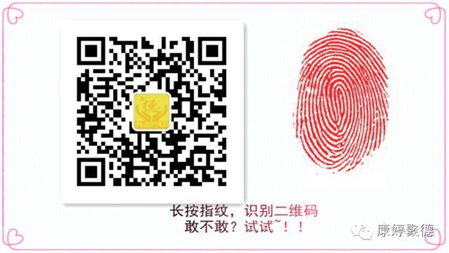 护肤保养工具_护肤保养教程_护肤保养开课啦