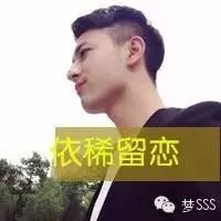 深圳科协原主席:华为无人区困惑凸显开放式创新短板