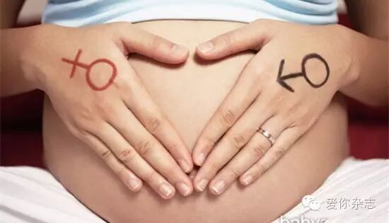 【每日健讯】头条:备孕的几个常见误区 你中招了吗?-怀孕期