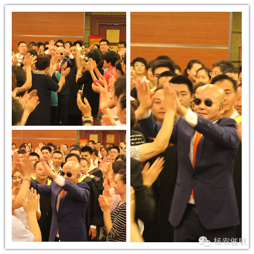 热烈祝贺亚洲第一催眠大师杨安教授全国巡回演说2015.5.30-31重庆站--6.2-3西安站圆满结束