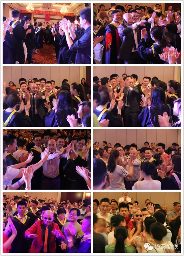 热烈祝贺杨安教授全国巡回演讲2015年6月20-21日成都站圆满结束