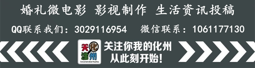 化州经侦大队捣毁一生产假冒手套皮革窝点