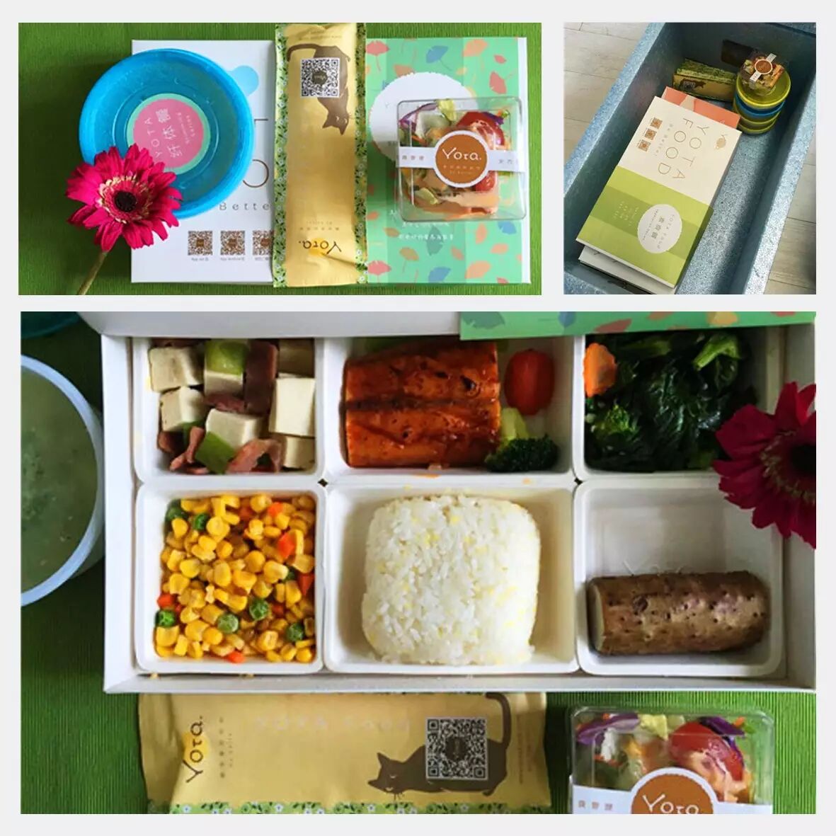 《外卖用户体验微报告》出炉：帝都10家主流品牌你给几分？