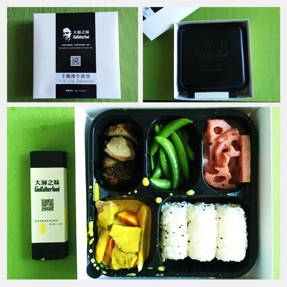 《外卖用户体验微报告》出炉：帝都10家主流品牌你给几分？