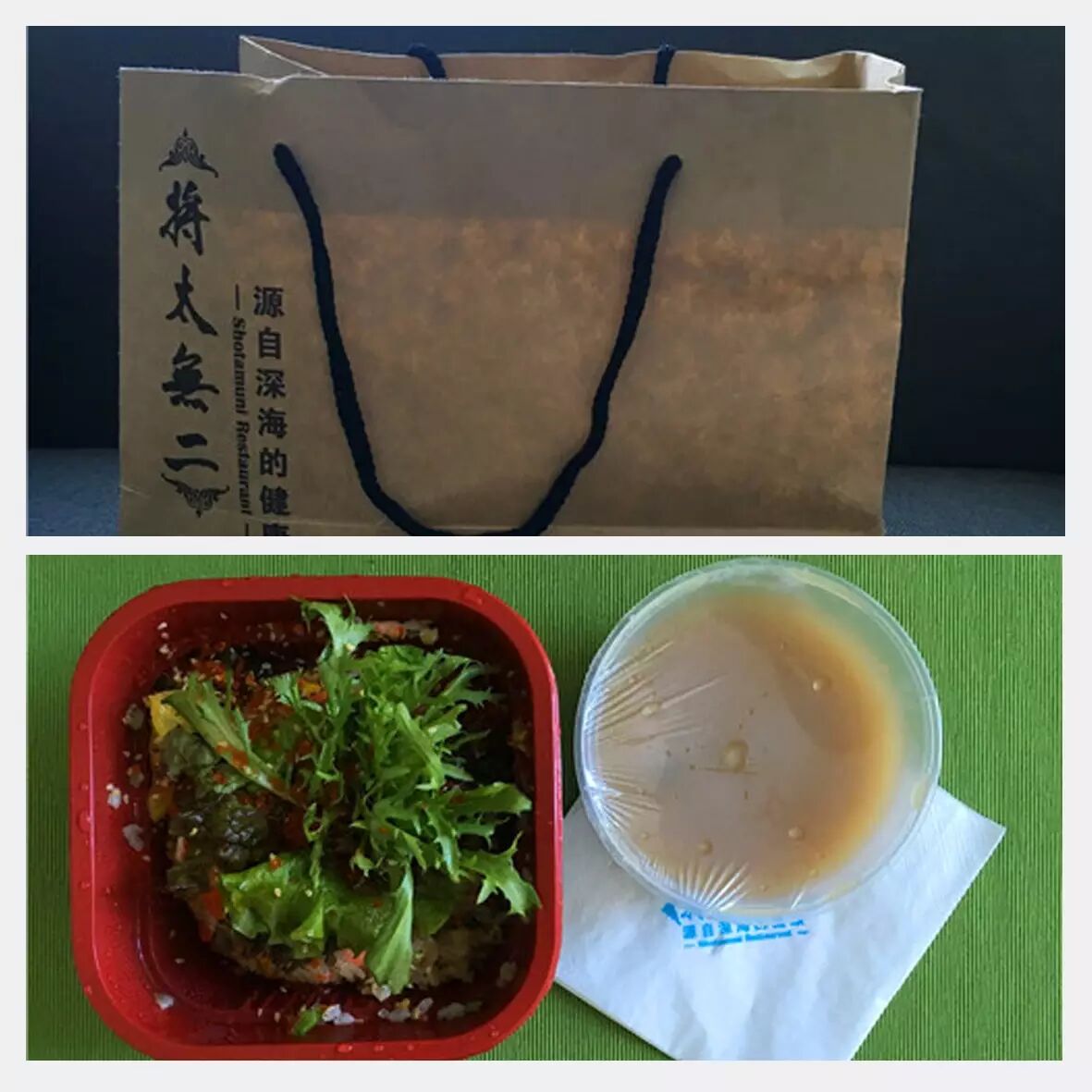 《外卖用户体验微报告》出炉：帝都10家主流品牌你给几分？