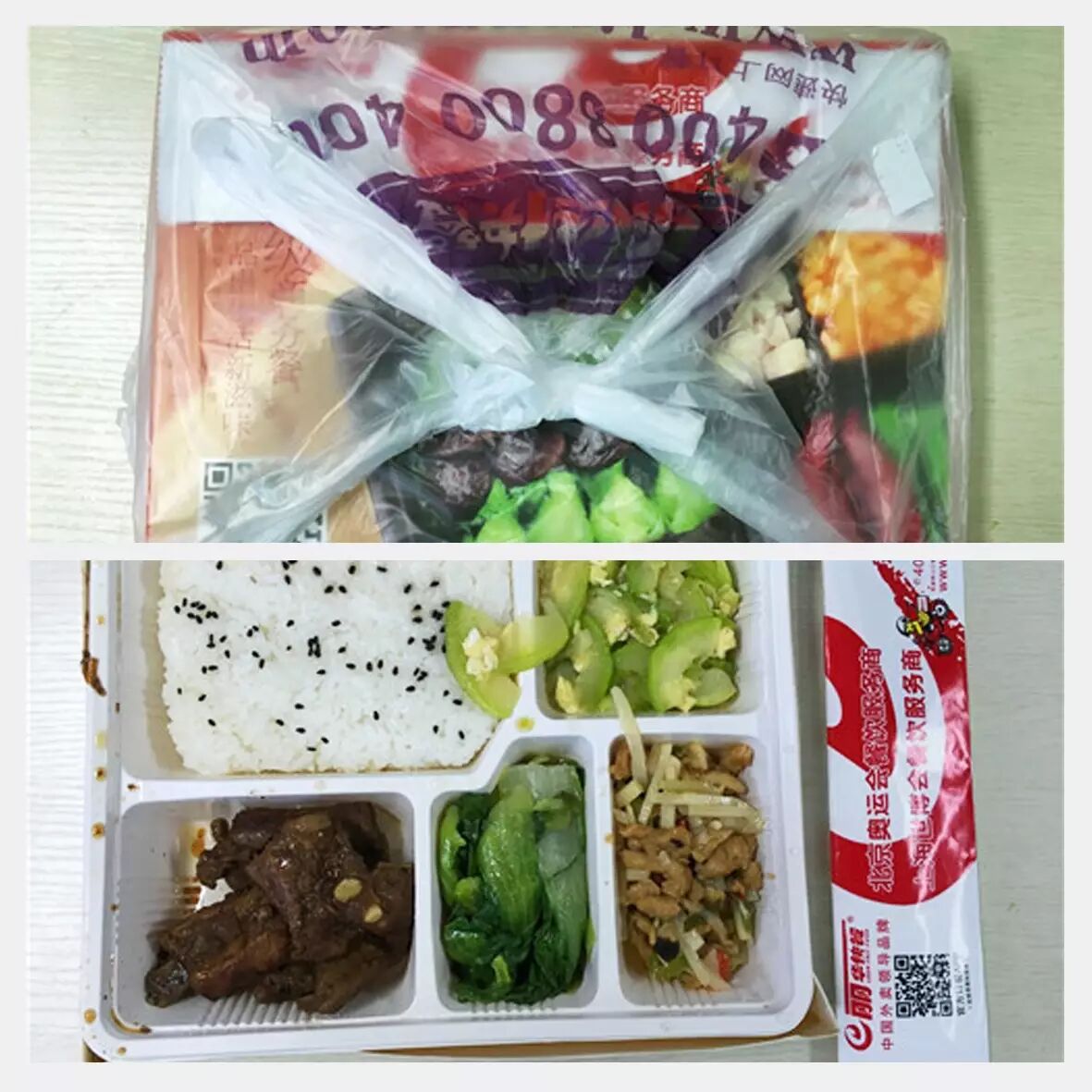 《外卖用户体验微报告》出炉：帝都10家主流品牌你给几分？