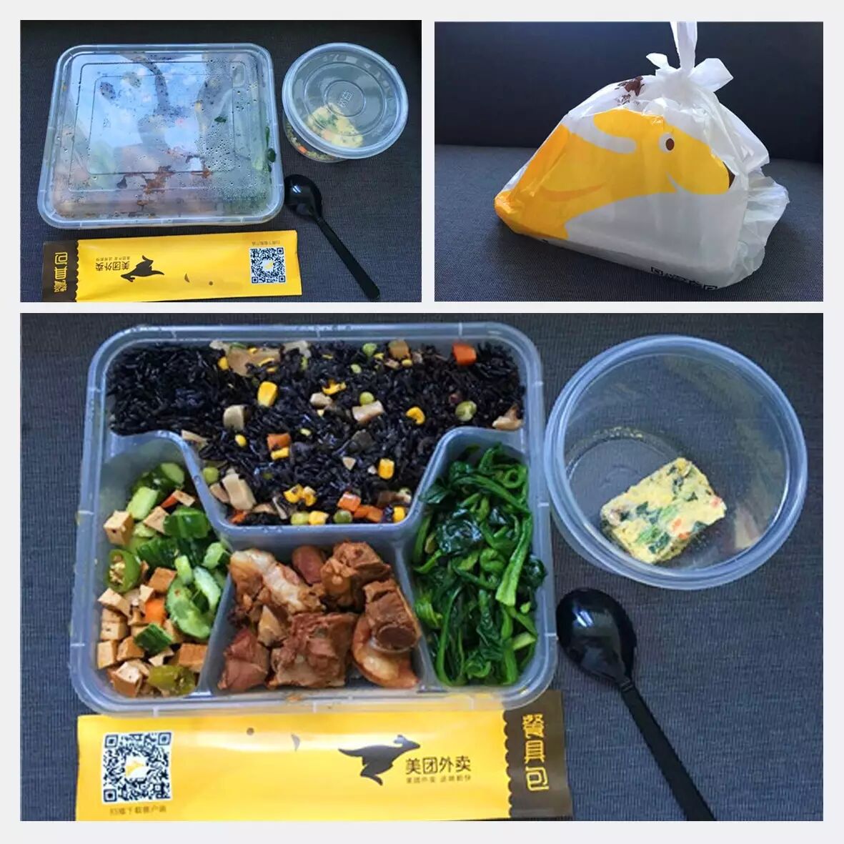 《外卖用户体验微报告》出炉：帝都10家主流品牌你给几分？