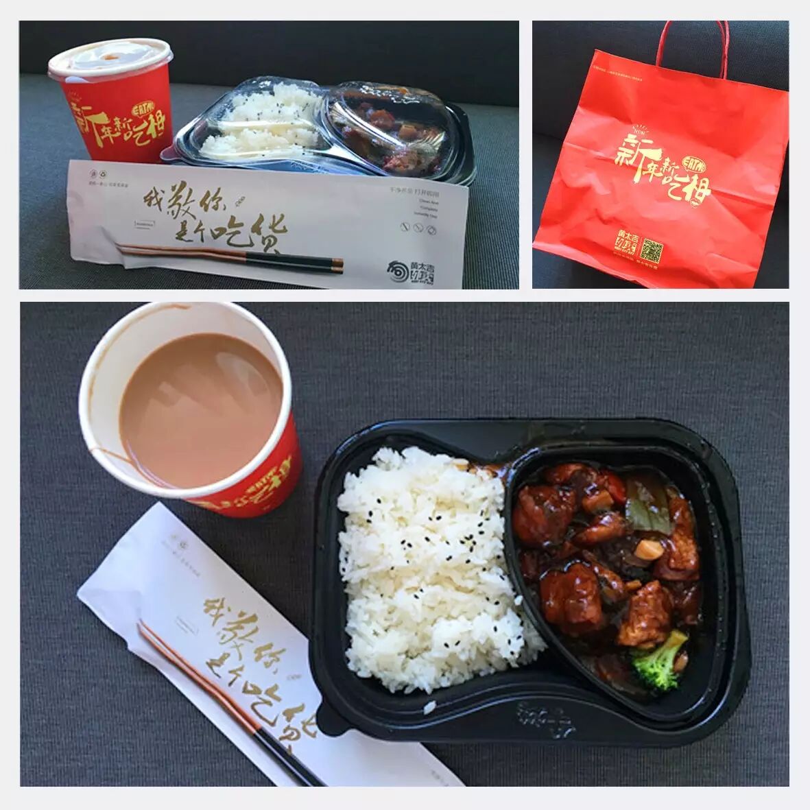 《外卖用户体验微报告》出炉：帝都10家主流品牌你给几分？