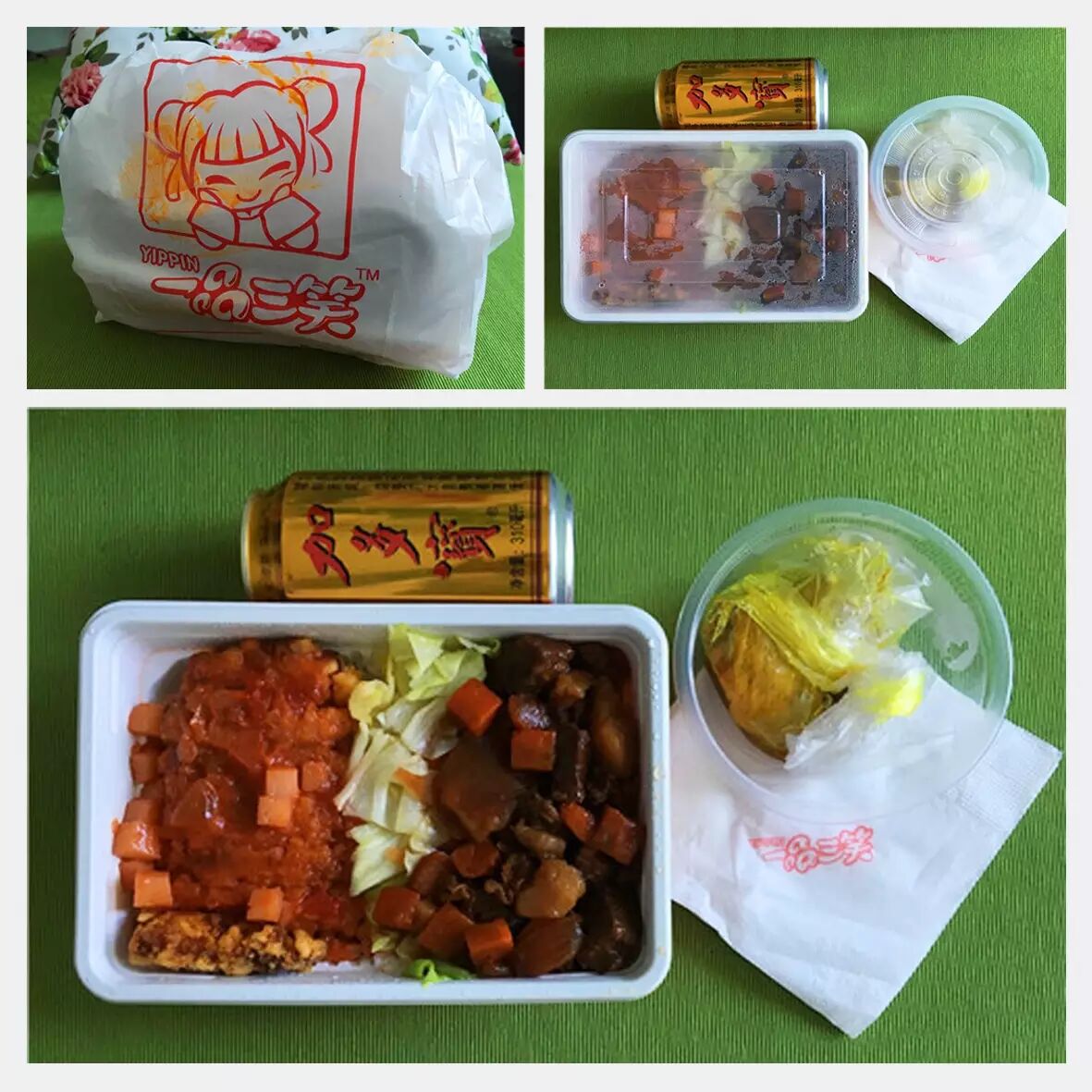 《外卖用户体验微报告》出炉：帝都10家主流品牌你给几分？