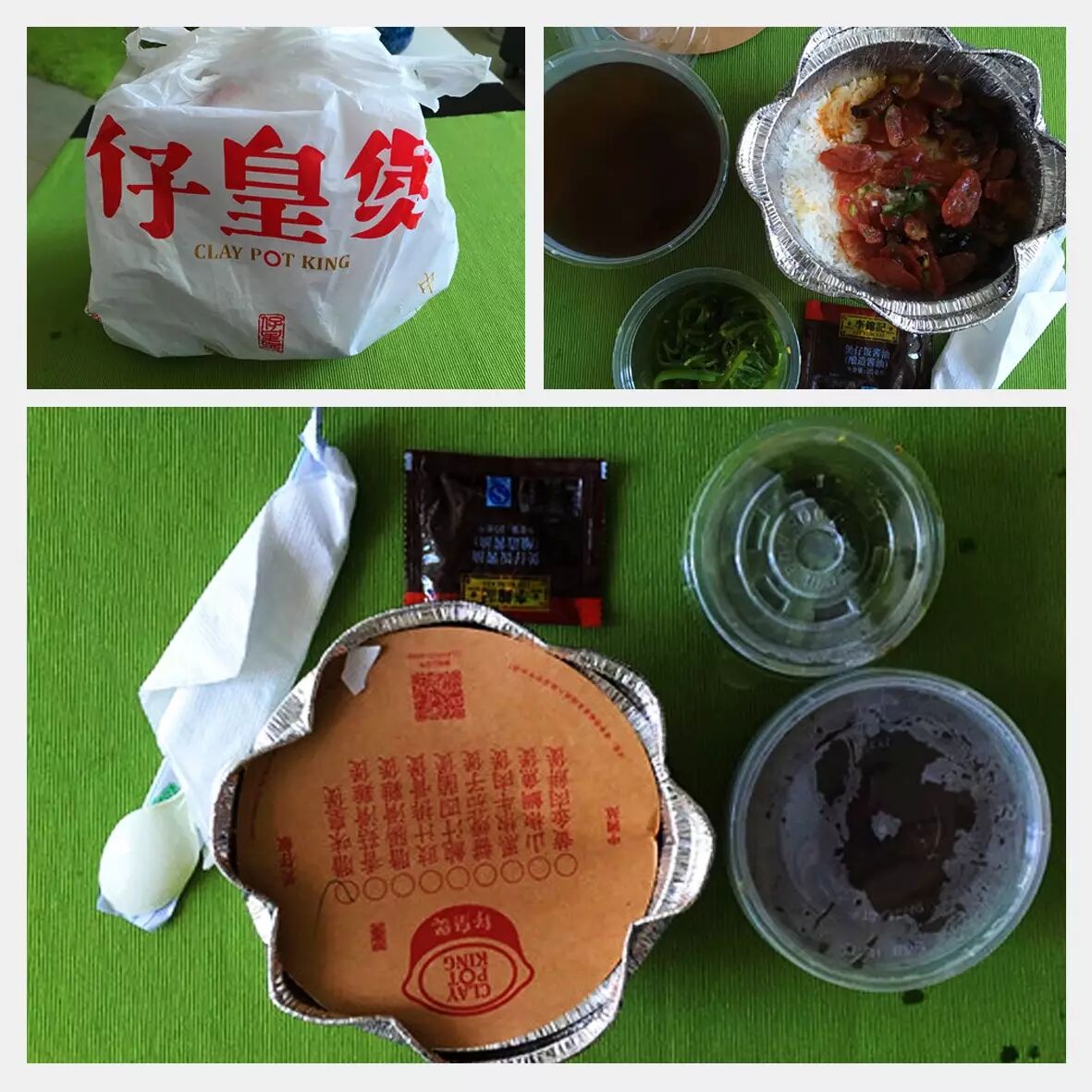 《外卖用户体验微报告》出炉：帝都10家主流品牌你给几分？