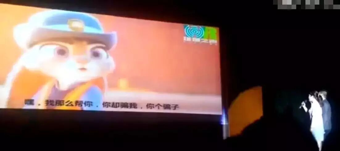 昨晚,我的耳朵在武大怀孕了-怀孕期