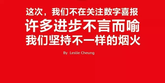 知名歌星李慧珍亲临尚优凡品1.6品牌招商会现场,会议圆...
