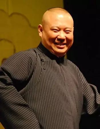郭德纲扮武大郎调戏甘婷婷