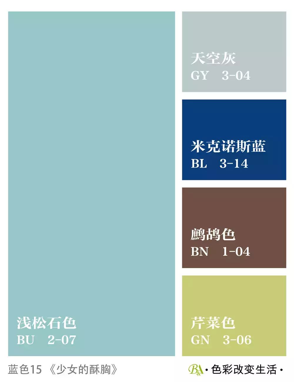资料网 公众号文章 >> 正文  马卡龙,曾经皇室贵族的最爱,如今成为