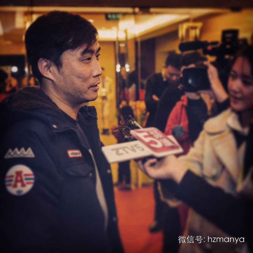 2015夏装新品发布会暨订货会(图4)