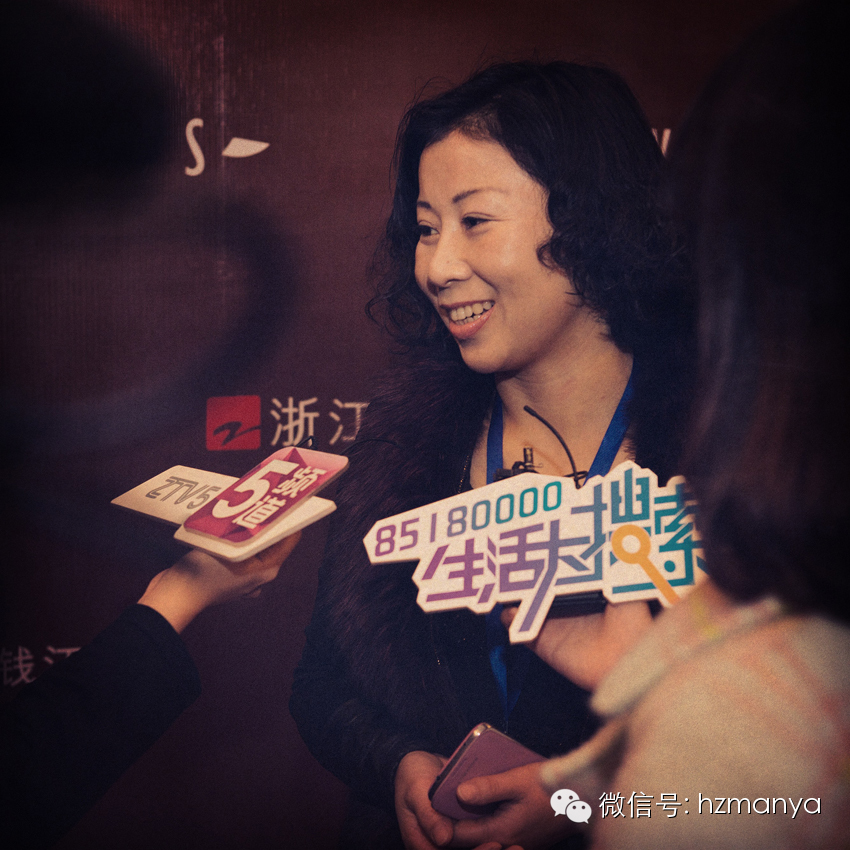 2015夏装新品发布会暨订货会(图5)