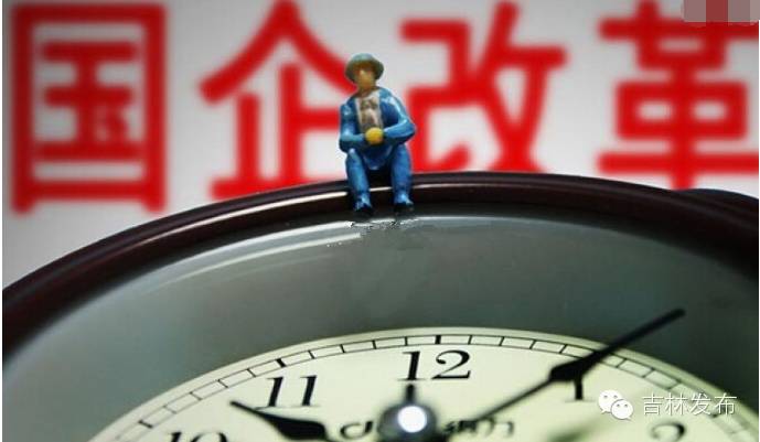 玫琳凯事业机会介绍_吉林省公务员网络培训学院官网_三四线房企机会