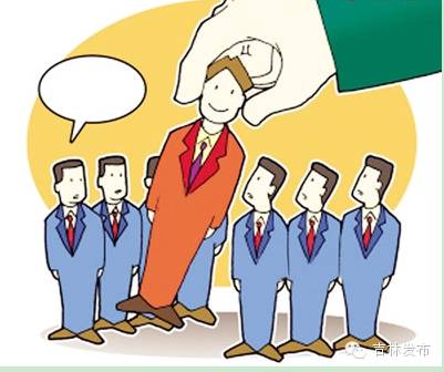 三四线房企机会_吉林省公务员网络培训学院官网_玫琳凯事业机会介绍