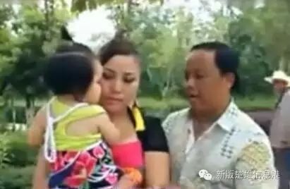 云南山歌  张杰 钱春香《分手失恋打击大》(视频)