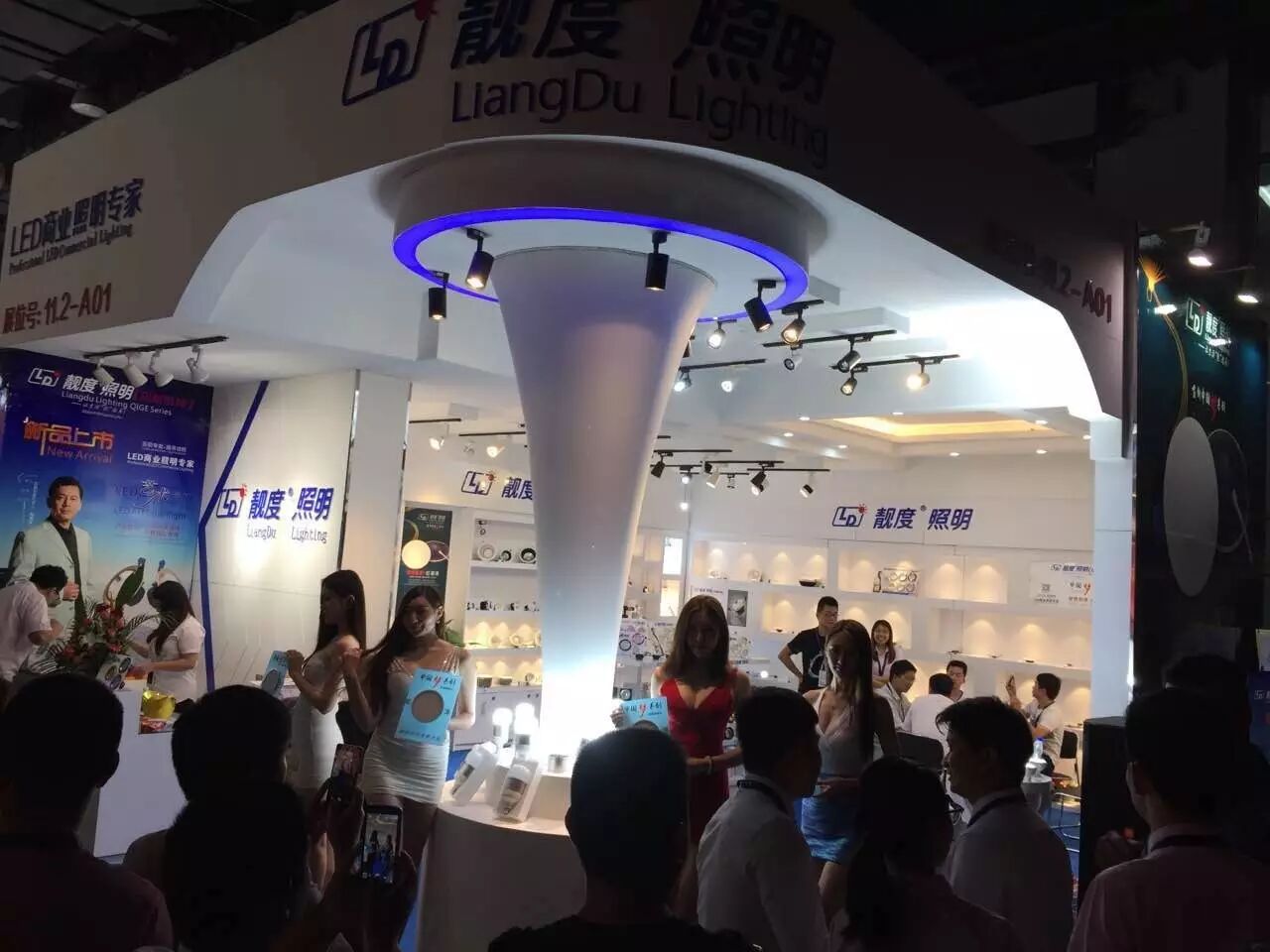 【要你好看】古镇灯饰报带你直击光亚展第一天！（内附海量图片）