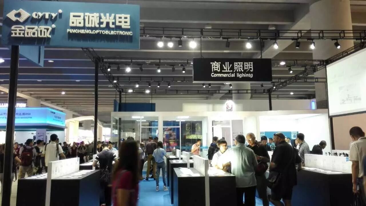 【要你好看】古镇灯饰报带你直击光亚展第一天！（内附海量图片）