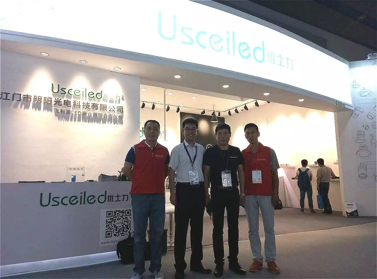 【快来听他们的参展心声】古镇灯饰报带你直击光亚展第二天！