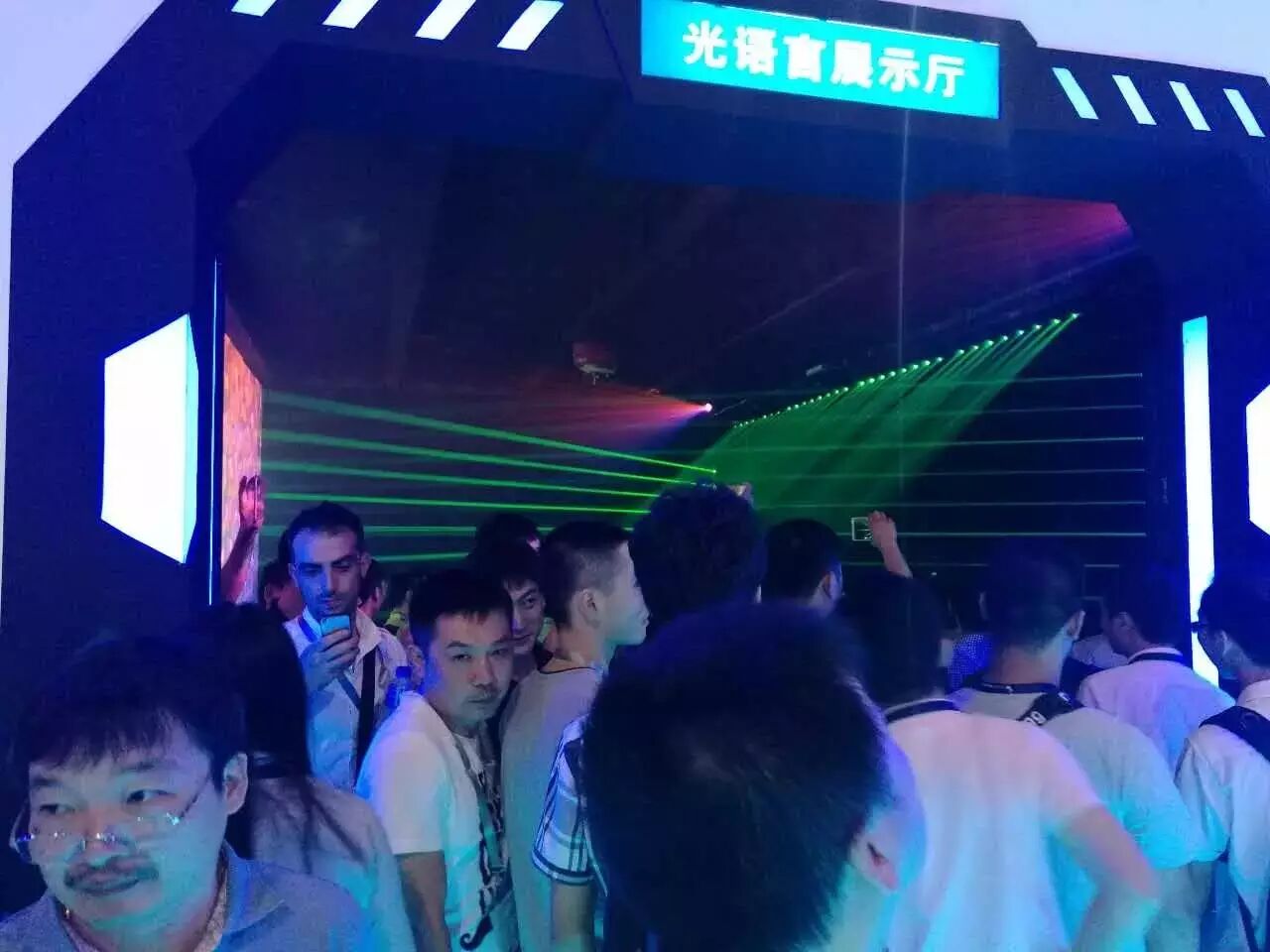 【要你好看】古镇灯饰报带你直击光亚展第一天！（内附海量图片）